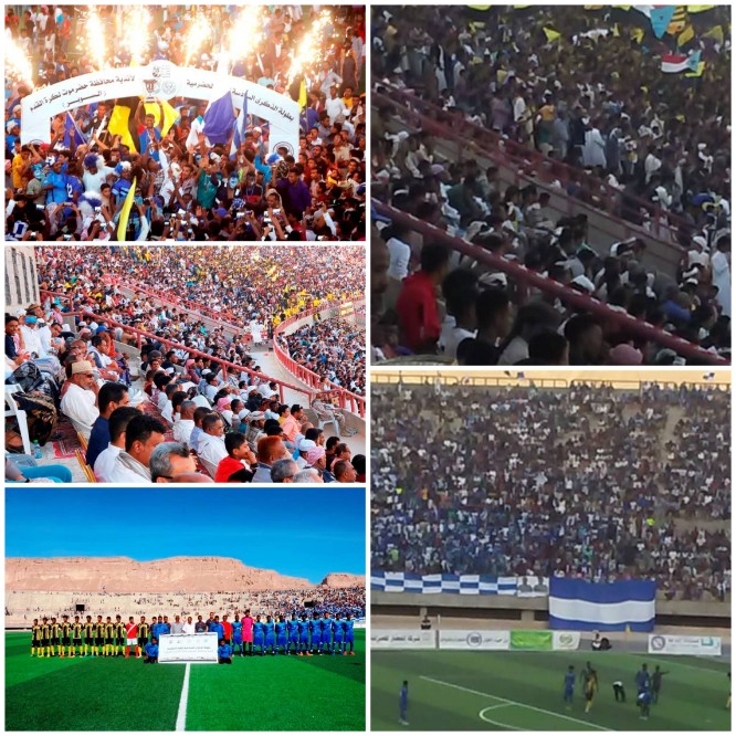 نادي إتحاد الشرطة يهنئ نادي التضامن عقب إحرازه لكأس بطولة الهبة الحضرمية
