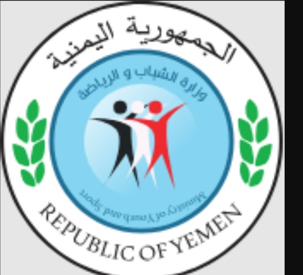 وزارة الشباب والرياضة تقر تعليق الانشطة الرياضية والتجمعات