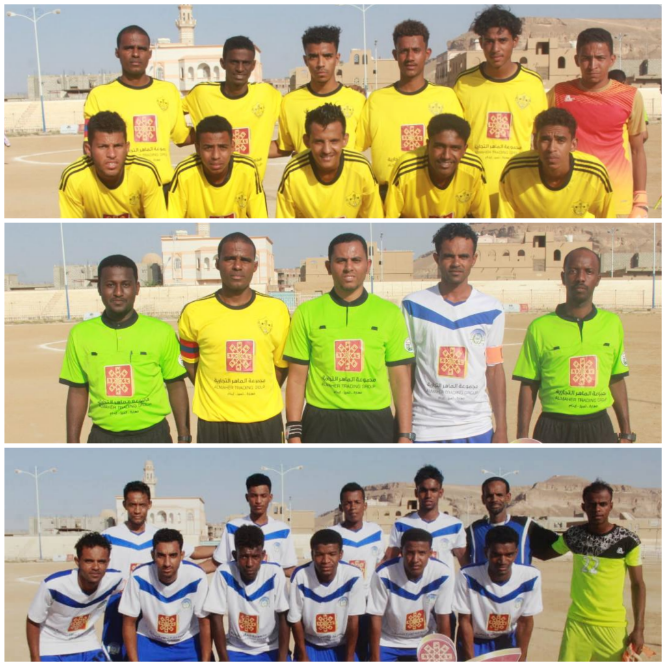 شباب عينات يخطف اولى بطاقات التاهل للمجوعه الاولى بفوزه على  هلال السويري 