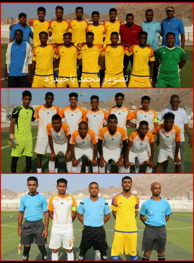 الصحة تنعش أمالها على حساب أمن حضرموت في بطولة المؤسسات بساحل حضرموت
