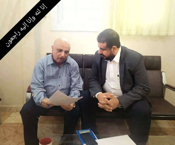 قيادة وموظفو مكتب وزارة الشباب والرياضة بوادي وصحراء حضرموت يعزون بوفاة الوكيل خالد صالح 