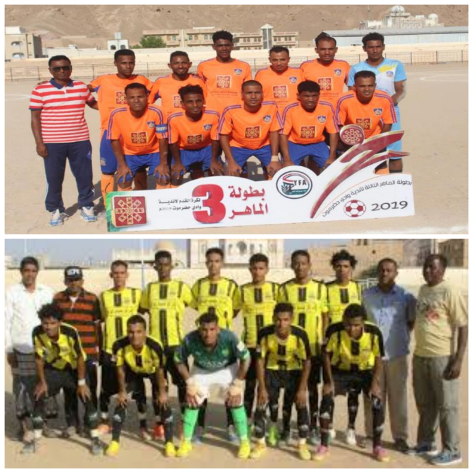 تعادل ايجابي بين السلام والاتحاد في بطولة الماهر الثالثة لكرة القدم لأندية وادي حضرموت 2019