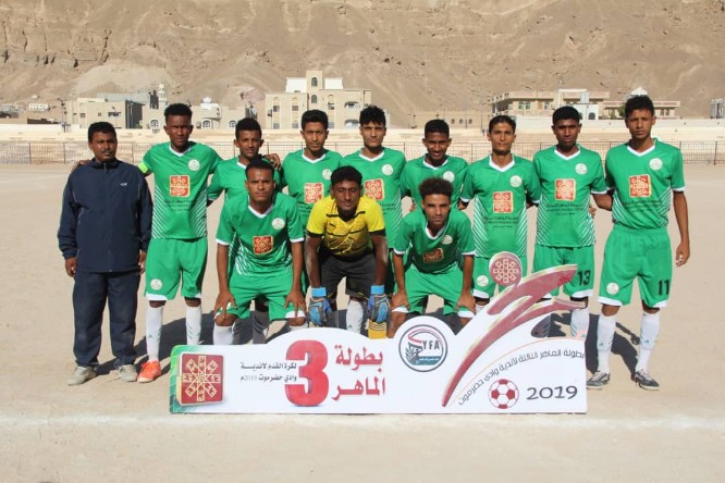 شباب القطن يتغلب على سيؤون ويتأهلا لدور الثمانية في بطولة الماهر