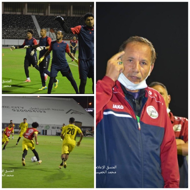 الاجتماع الفني يشدد على الالتزام بالبروتوكول الطبي .. ويعتمد الزي الذي سيلعب به كل منتخب اثناء المباريات الثلاث.. ويؤكد مشاركة مدير عبدربه امام السعودية