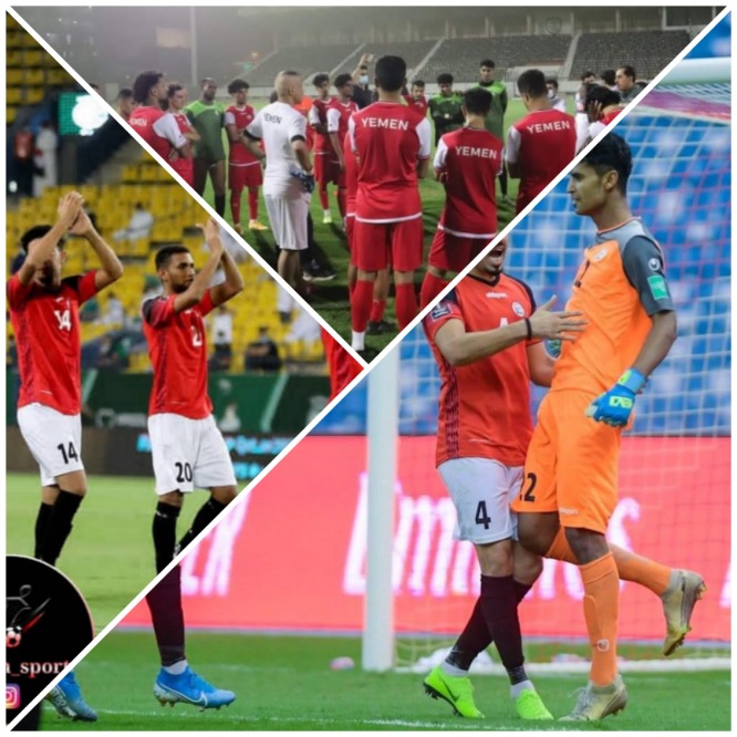 تأهل منتخبنا الوطني لدوري المجموعات مباشرة بعد حصوله على افضل خوامس الترتيب ب5 نقاط