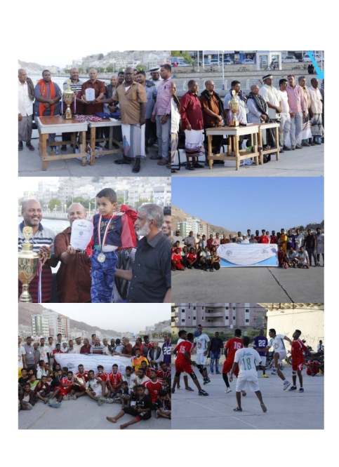 اتحادا الإعلام الرياضي وكرة اليد بساحل حضرموت ينظمان فعالية وفاء لفقيدي الاعلام الرياضي فواد باضاوي  وجمال التميمي