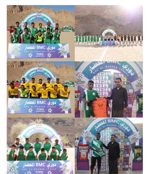 في إفتتاحية دوري BMC...  أهلي صبيخ يخطف أول ثلاث نقاط في الدوري والتعادل السلبي يخيم على مباراة أهلي القرين وإتحاد رحاب* 