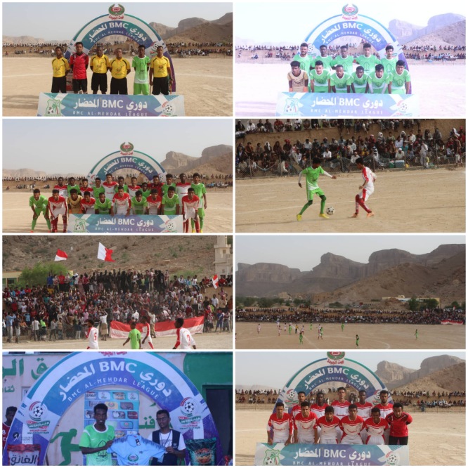 أهلي صبيخ يحجز البطاقة الأولى في المربع الذهبي ويزيح أحقاف بضه من البطولة* 