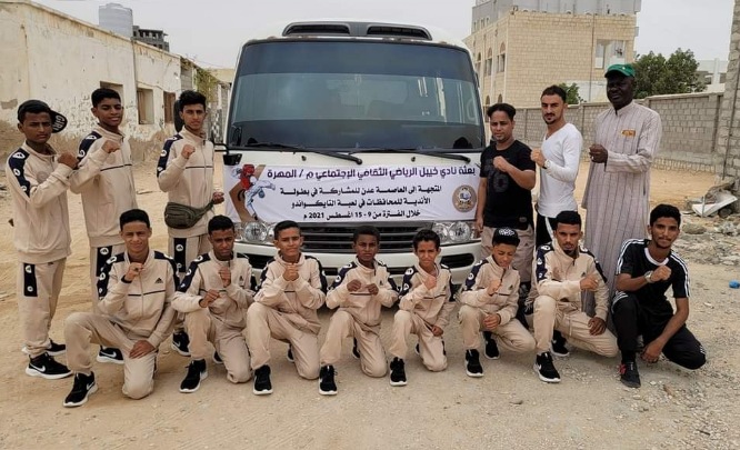 بعثة نادي خيبل المهرة للتيكواندو تتجه إلى عدن للمشاركة في بطولة الأندية للمحافظات