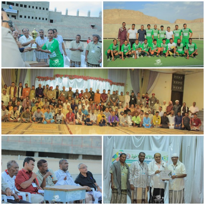 قروب المجلس الرياضي  بوادي حضرموت يقيم  لقاء الألفة والأخوة الثاني لأعضاءه