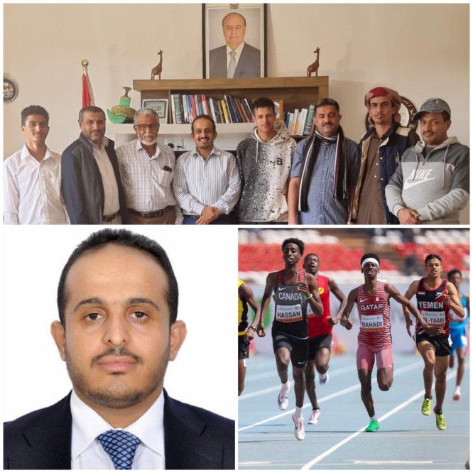 سفير بلادنا في كينيا يقيم مأدبة غداء     على شرف العداء اليعري