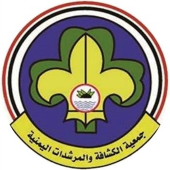 بلادنا تشارك بالاجتماع الإقليمي على هامش المؤتمر الكشفي العالمي ال 42...