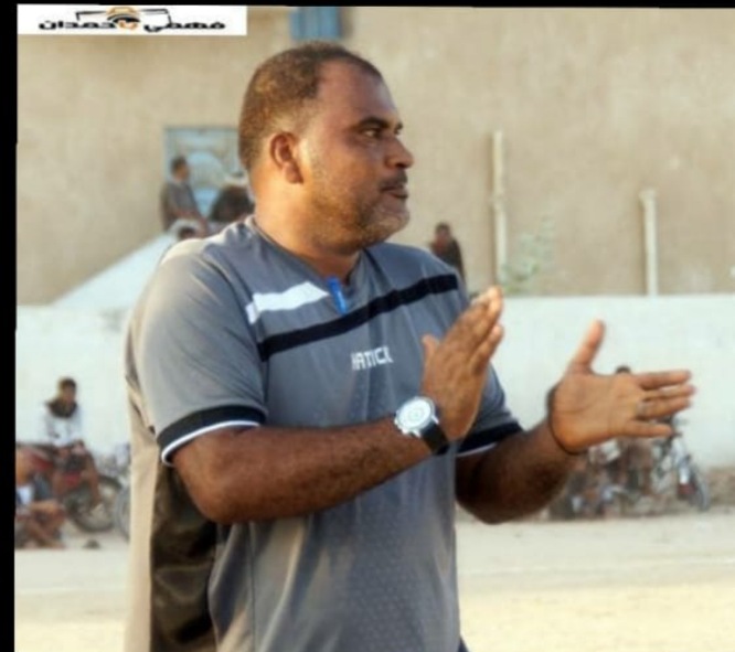 نادي شباب روكب الرياضي يعزي بوفاة الكابتن صبري علي بامحفوظ