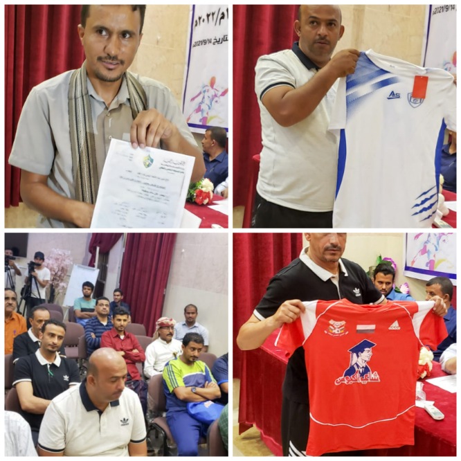شبوه تستكمل التحضيرات النهائية لانطلاق الدوري والمباريات..والاجتماع الفني يناقش الاجراءات والاشتراطات* 
