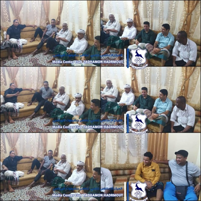 بقيادة الشيخ /خالد علي باوزير.. إدارة نادي التضامن تطمئن على الكابتن محمد محفوظ الجابري ..