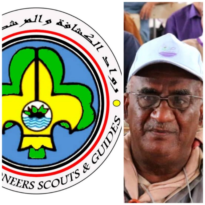 باحارث.... رئيساً للجنة رواد الكشافة والمرشدات اليمنية