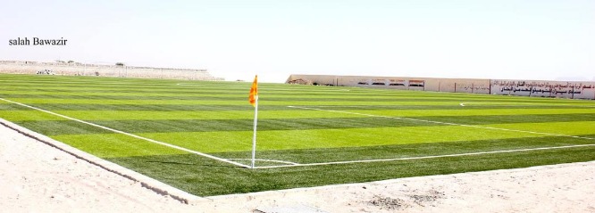 برعاية الوزير البكري والمحافظ بن عديو غدا.. لقاء فرائحي يجمع تضامن عتق وشباب أكتوبر نصاب على كأس أعياد الثورة اليمنية المباركة