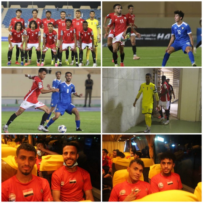 أداء بطولي يمنح التعادل لمنتخبنا أمام أولمبي الكويت وصافرة اليمن تشرق في غرب آسيا*