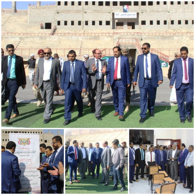 وزير الشباب والرياضة يزور الاستاد الأولمبي ويتفقد صالة الفقيد بامعبد وكلية التربية البدنية والرياضية بجامعة سيئون
