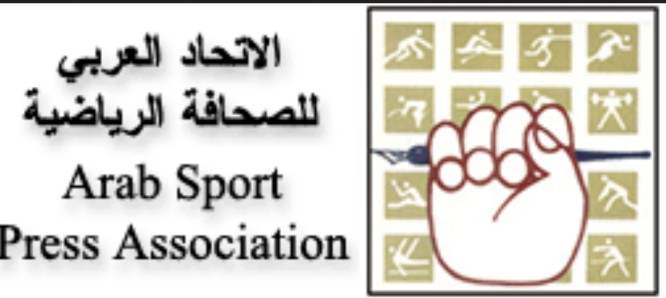 العربي للصحافة الرياضية يبارك تواصل انشطة الاتحاد اليمني