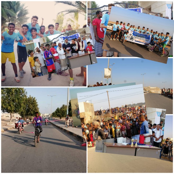 احتفاءا باعياد الثورة الخالدة...   اتحاد الدراجات بساحل حضرموت ينظم سباقات الكبار والناشئين بالديس الشرقية
