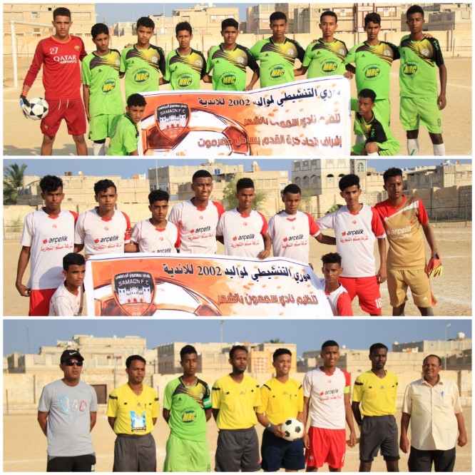 وحدة شحير يحجز البطاقة الاخيرة للمربع الذهبي للدوري التنشيطي للناشئين بعد فوزه على شعب حضرموت 