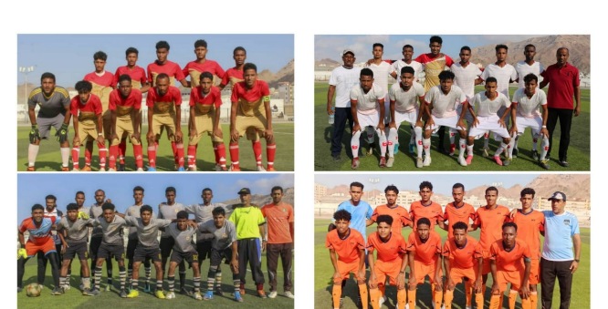 *أهلي الغيل يلتقي شباب روكب وشعب حضرموت يواجه سمعون على كأس الشهر الوردي* 