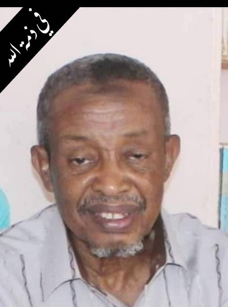 وكيل المحافظة المساعد للشباب يعزي في وفاة الشخصية الرياضية والإدارية والاجتماعية والرئيس الأسبق لنادي التضامن   سعيد عوض بافلح