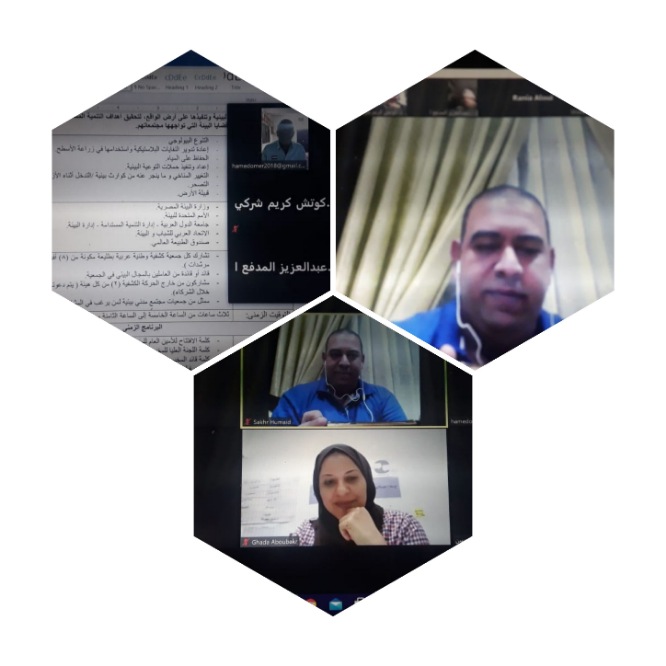 بحضور أ.عمرو حمدي الأمين العام للمنظمة الكشفية العربية  اللجنة الكشفية العربية الفرعية لتنمية المجتمع بالمنظمة الكشفية العربية تعقد اجتماعها الثامن