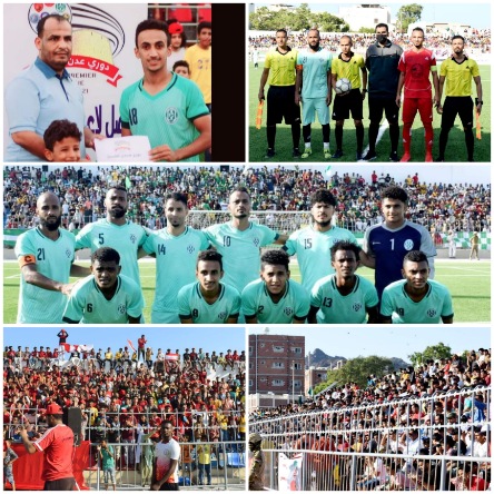 في اجواء رياضيه لامثيل لها ... وحدة عدن يواصل عروضه الرائعة وبقائه في صدارة دوري عدن بعد الفوز العريض على التلال 