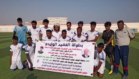 الجزع يسقط  الاخوين (  برباعية  ) في بطولة الفقيد الوليدي بالمهرة .