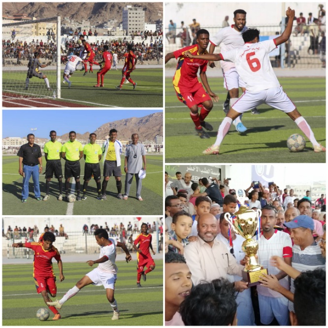 شعب حضرموت بطلاً لكأس بلقيس ”أندية الساحل“