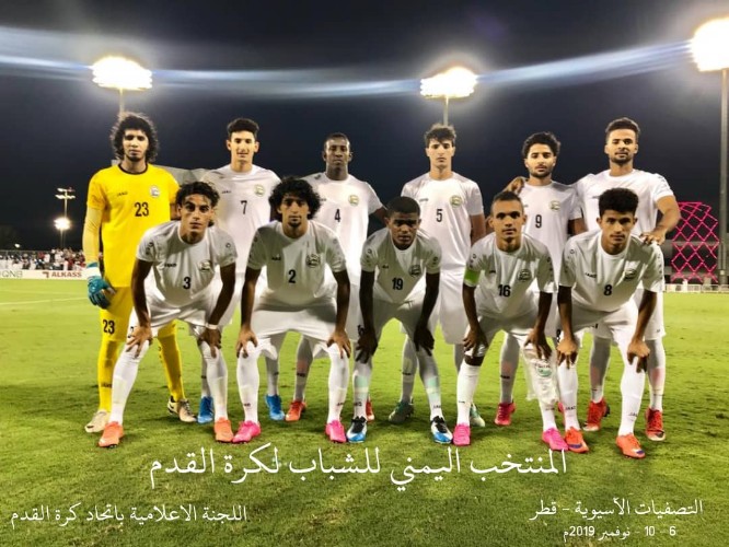 العيسي يبارك فوز منتخب الشباب ويكافئ اللاعبين