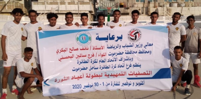 أهلي الغيل يتجاوز التضامن ويجدد آماله بالمنافسة على طائرة ساحل حضرموت