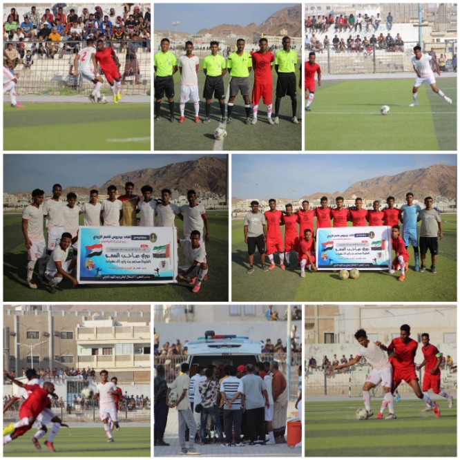 شعب حضرموت يحقق النصر على وحدة المكلا بهدفين في دوري بن زايد