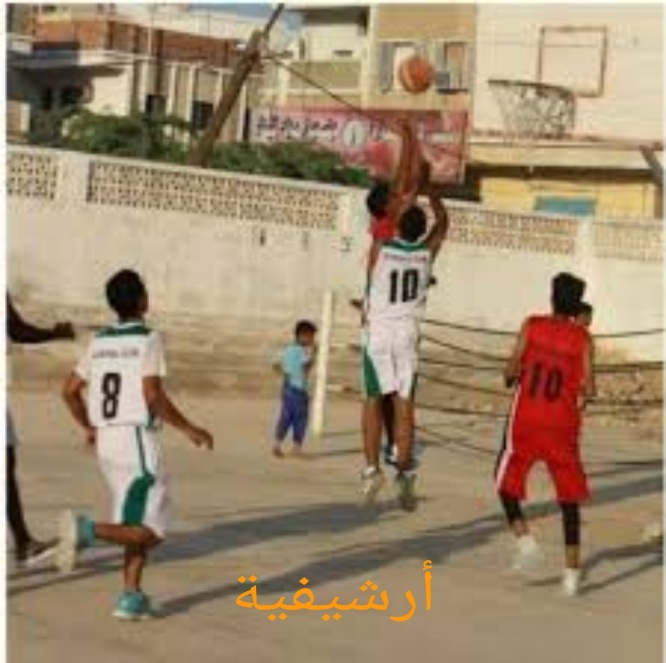 *السبت... انطلاقة تصفيات البطولة التنشيطية لكرة السلة لأندية ساحل حضرموت