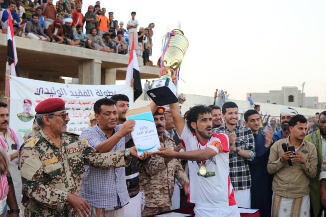 اللواء 123 بطلا لكأس بطولة الفقيد الوليدي بالمهرة .