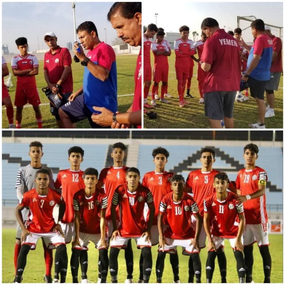 غداً..الثالثة عصراً منتخبنا للناشئين يواجه المنتخب البحريني