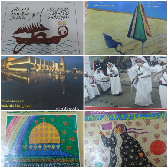 مؤسسة حضرموت للتراث والتاريخ والثقافة بالمكلا بحضرموت تواصل استعداداتها المكثفة لتنظيم معرض للصور عن دور دولة قطر في نشر الثقافة والرياضة العربية 