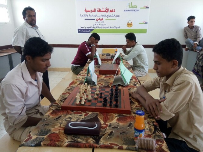 تدشين الأنشطة اللاصفية بتربية دوعن  بدوريي تنس الطاولة والشطرنج لمدارس التعليم الثانوي