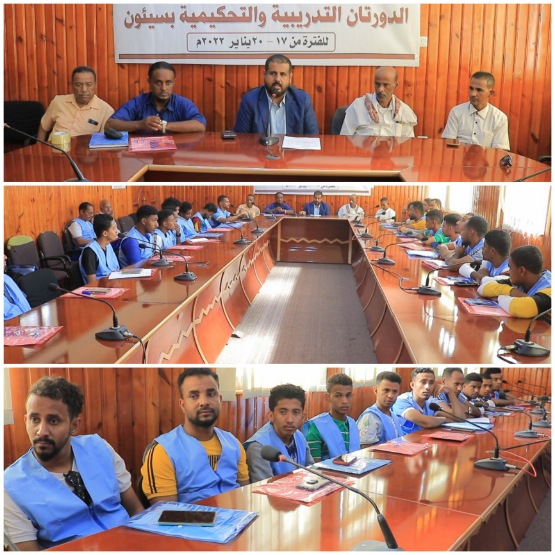 بدء فعاليات دورة التدريب والتحكيم في كرة اليد بوادي حضرموت 
