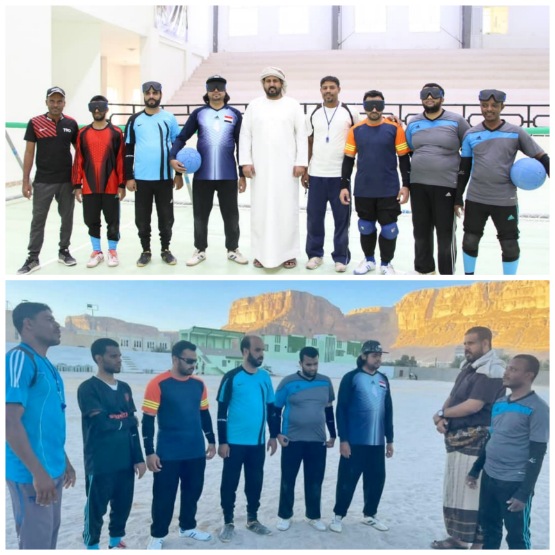 الجهوري يزور منتخب المكفوفين خلال معسكرهم في مدينتي تريم وسيؤن*