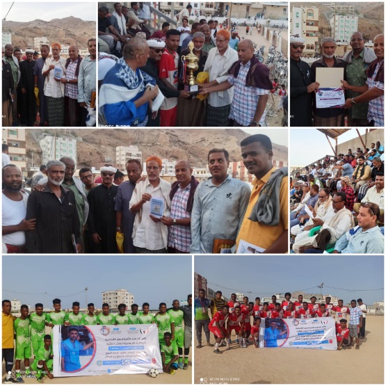شباب الوحدة باعبود ينال كاس الذكرى  الثانية لرحيل الشخصية الرياضية والإعلامية الفقيد جمال سعيد التميمي 