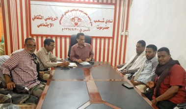 إدارة شعب حضرموت تبحث تفعيل رابطة المشجعين