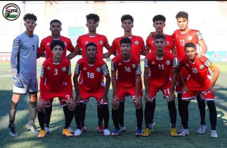 غداً 23 لاعباً يخوضون معسكراً اعدادياً لمواجهة تونس وليبيا وعُمان في كأس العرب للناشئين