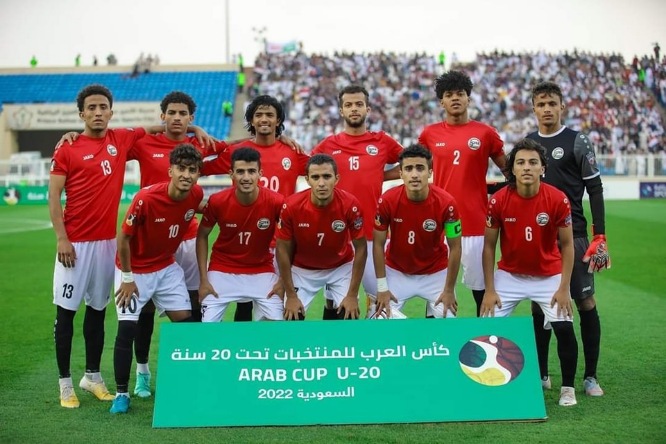 وزير الشباب يثني على أداء منتخب الشباب ويشيد بدور الجمهور اليمني.