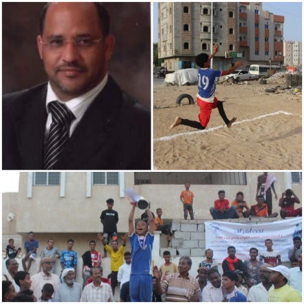 رئيس الاتحاد اليمني لألعاب القوى يشيد بنجاح بطولة العاب القوى للناشئين التي نظمها نادينا*