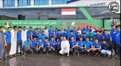 منتخبنا الوطني للشباب يعسكر في الطائف السعودية إستعدادأ للتصفيات الآسيوية بجمهورية لاوس.