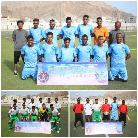 هلال فوة يتغلب على وحدة شحير ضمن منافسات بطولة موسم البلدة .