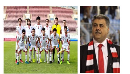 رئيس الاتحاد يكافئ منتخب الشباب ويبارك فوزه على غوام.. ويشيد بمستوى اللاعبين